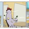 First Meeting