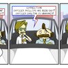 Officer Down