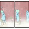 Slip in the Shower