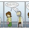 Surgery (2/3)