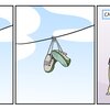 Shoes on a Wire