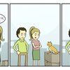 A Cat's Love