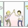 Smell My Finger